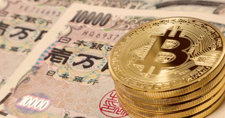 Japanese Regulators Hit Seven Exchanges with Punitive Measures