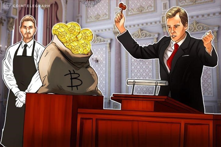 US Marshals Service To Sell Nearly $25 Mln Worth Of Seized Bitcoin At Auction